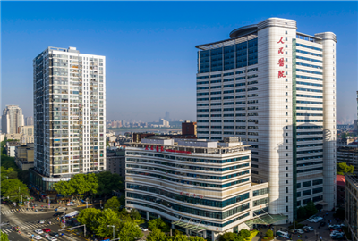 湖北省人民医院外科综合大楼